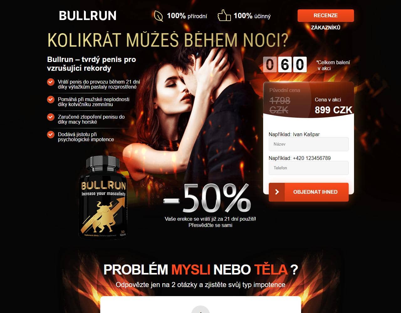 Bullrun 1