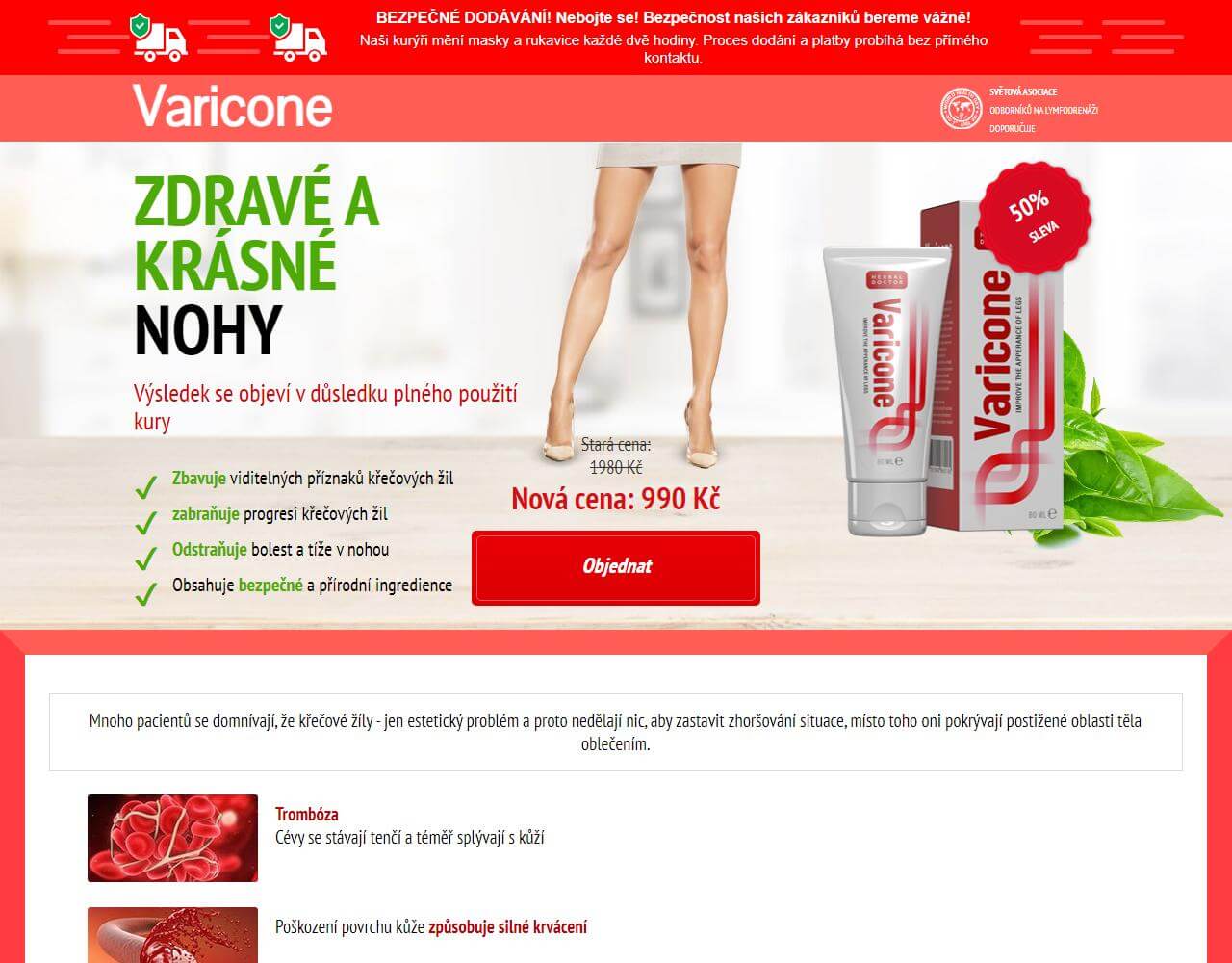 Varicone 1