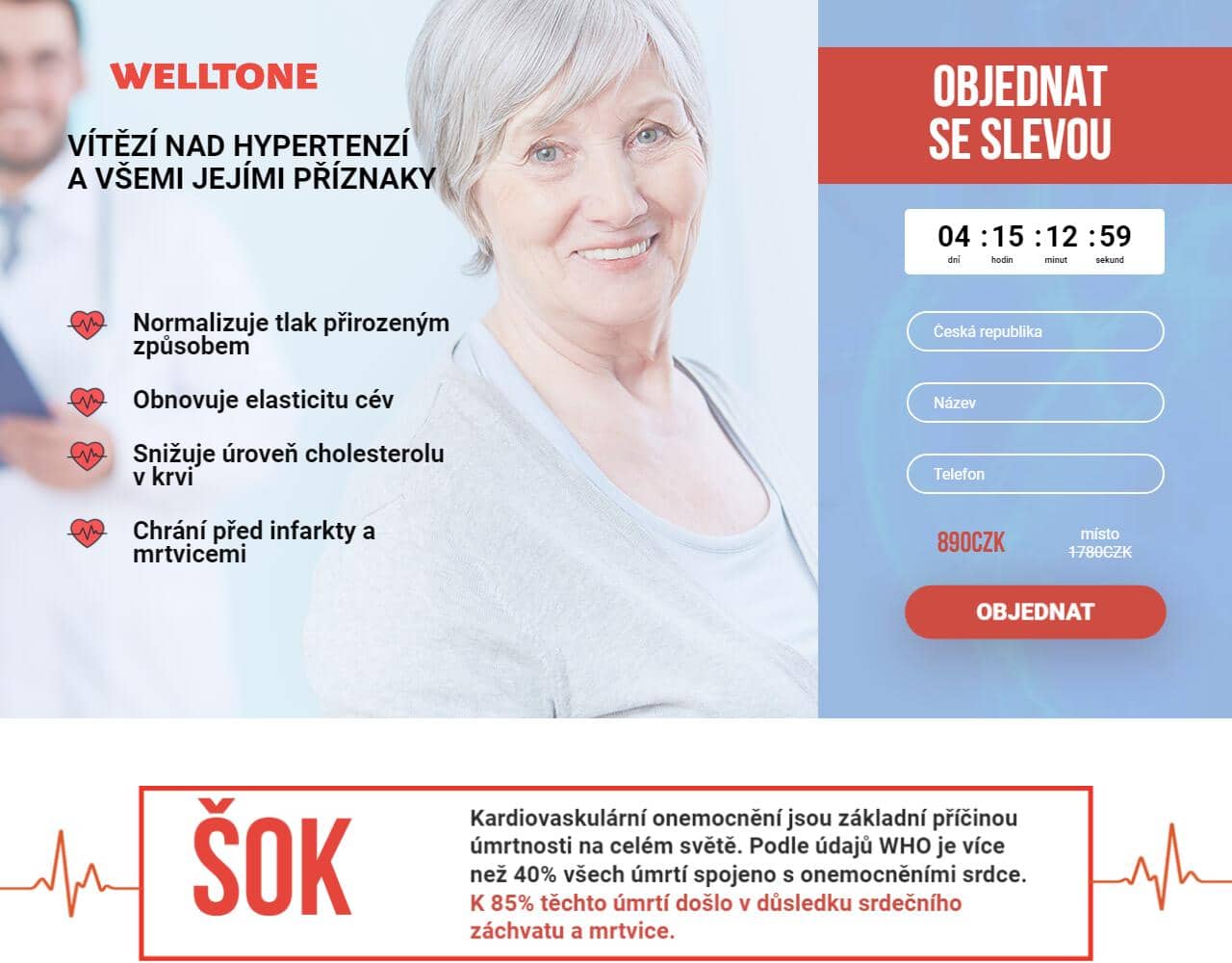 Welltone 1